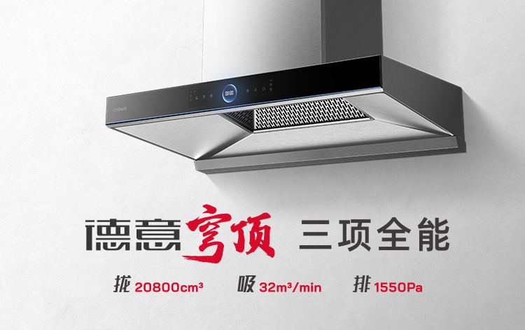主K
