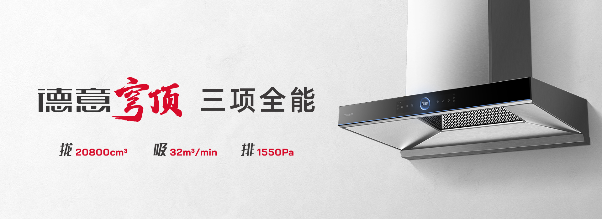主K