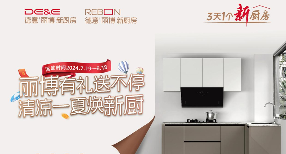 秋天的第一份仪式感，在这里！