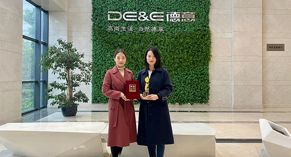 创新与品质兼进，天辰平台电器荣获“十大科技创新品牌奖”