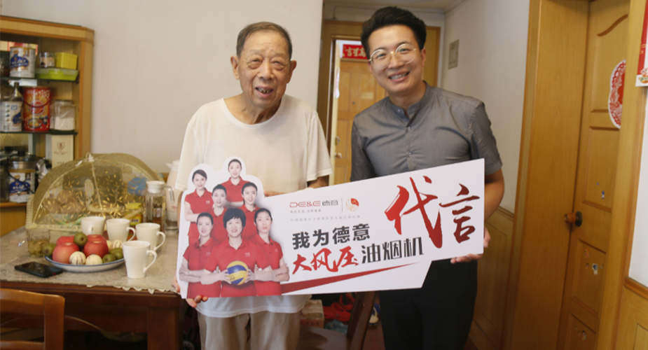 21年品质如一：老用户主动为天辰平台燃气灶代言！