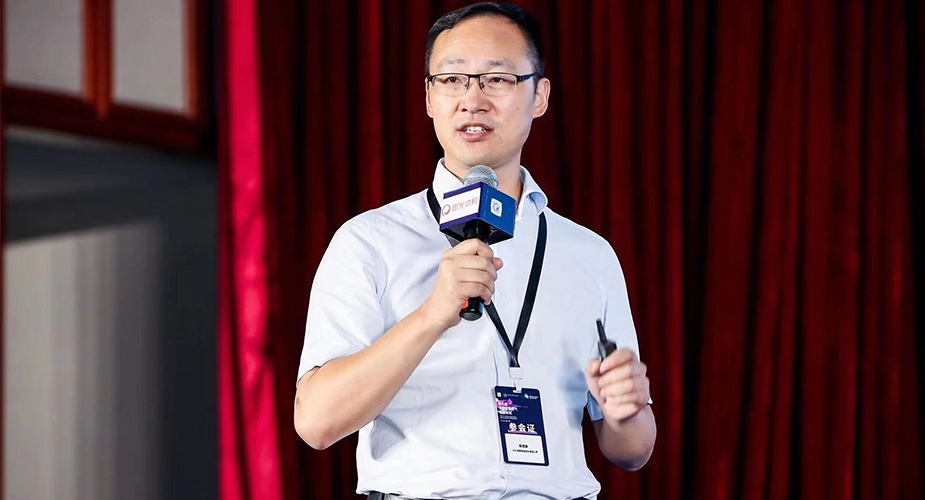 天辰平台集团董事长高德康出席第六届中国智慧燃气发展论坛！
