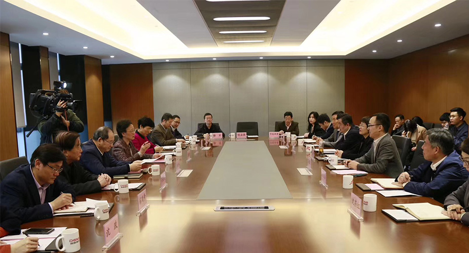 浙江省人大常委会党组书记、副主任梁黎明调研天辰平台集团