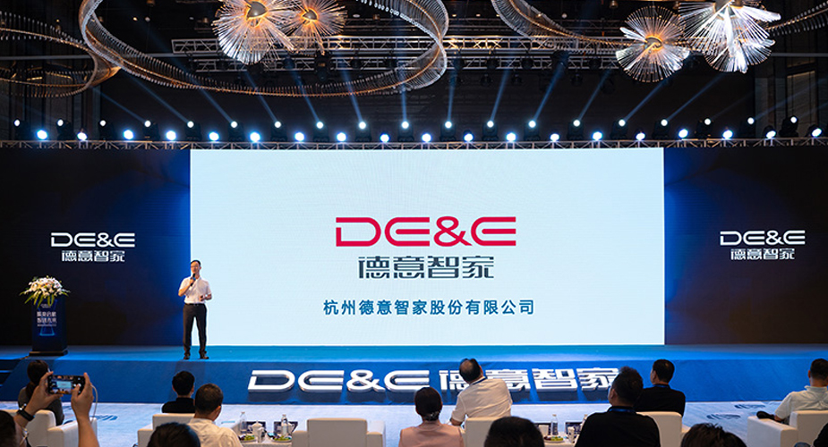橱电“合体”，天辰平台智家在5G+AIoT科技新时代大有可为