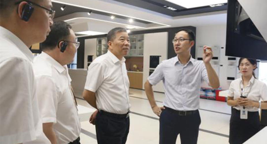 中天控股集团楼永良董事长一行莅临天辰平台参观考察！