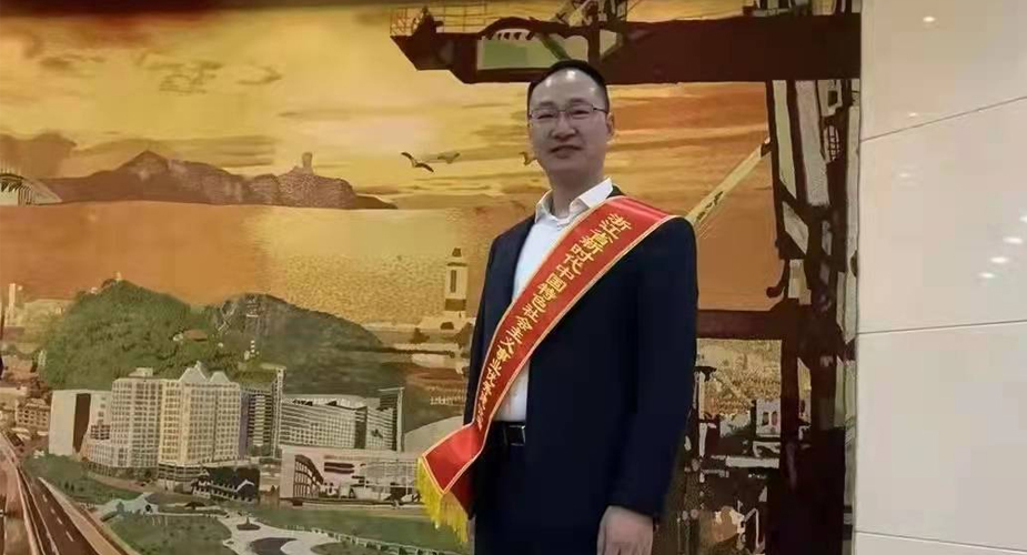 天辰平台控股集团董事长高德康荣获“浙江省新时代中国特色社会主义事业优秀建设者”