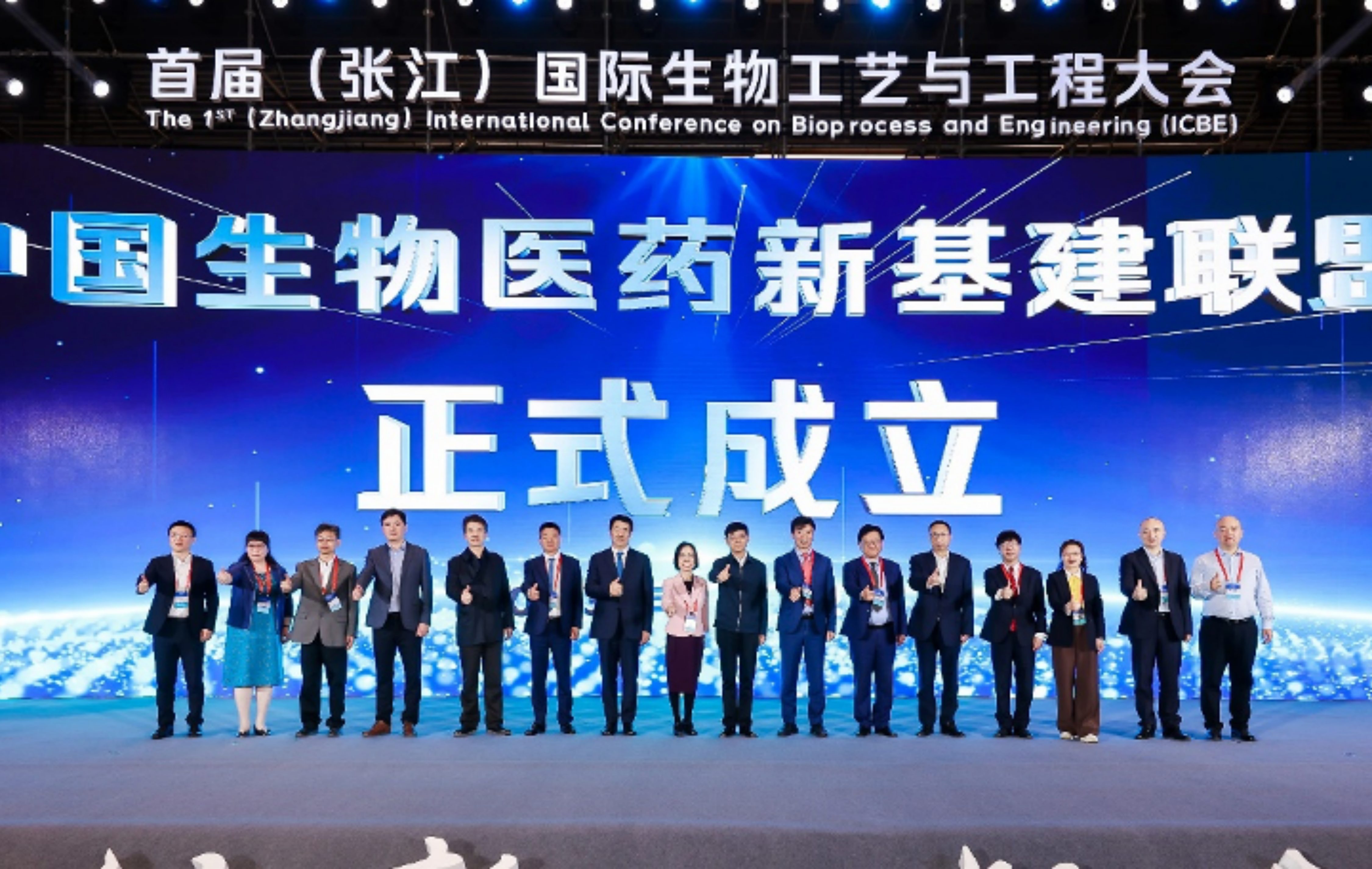 1701669508604743.jpg 640.jpg