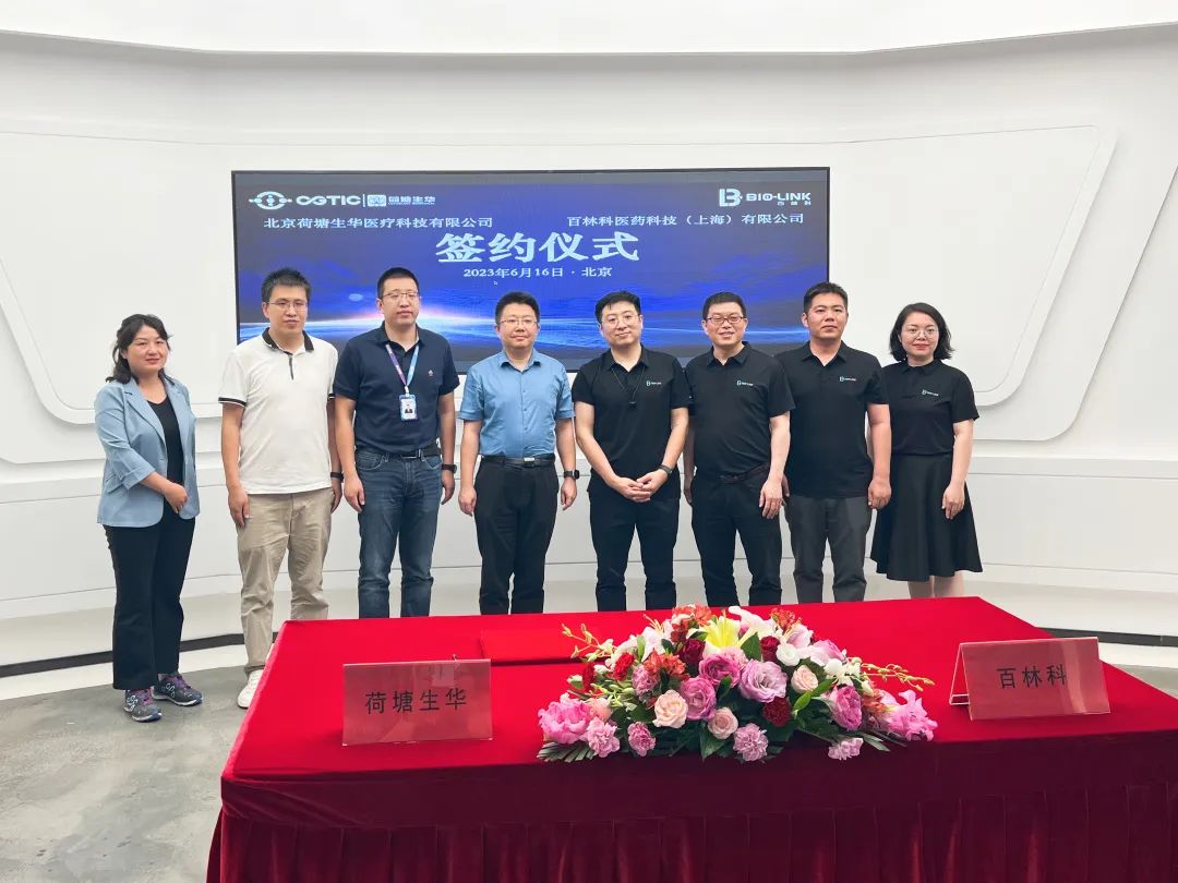 1701682912205928.jpg 794aed4a5bdeda968a118764dff697ad.jpg