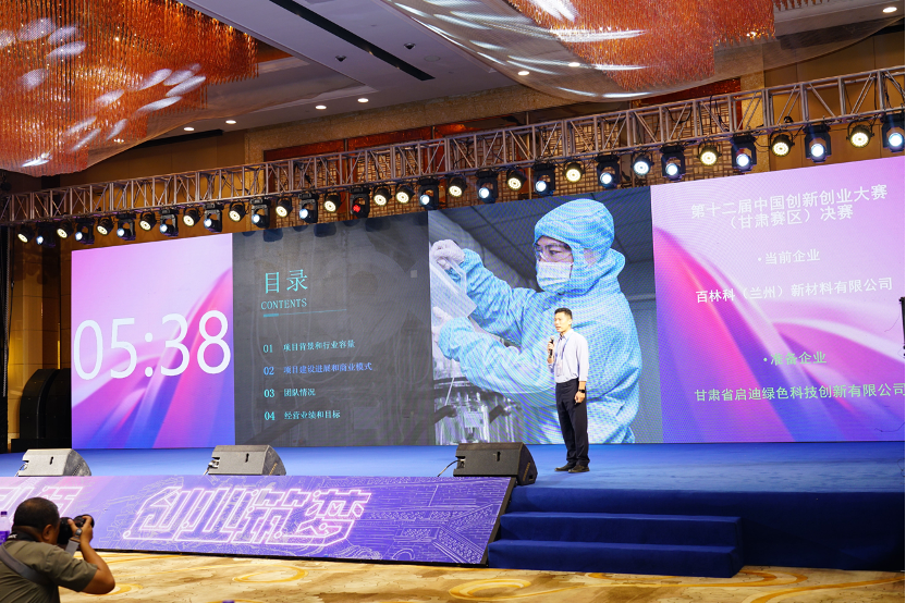 1701743548735044.png 76deb7590f25255ea3770eee18f17a84.png