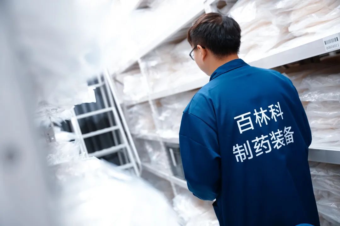 1701942661175537.jpg 640 (1).jpg