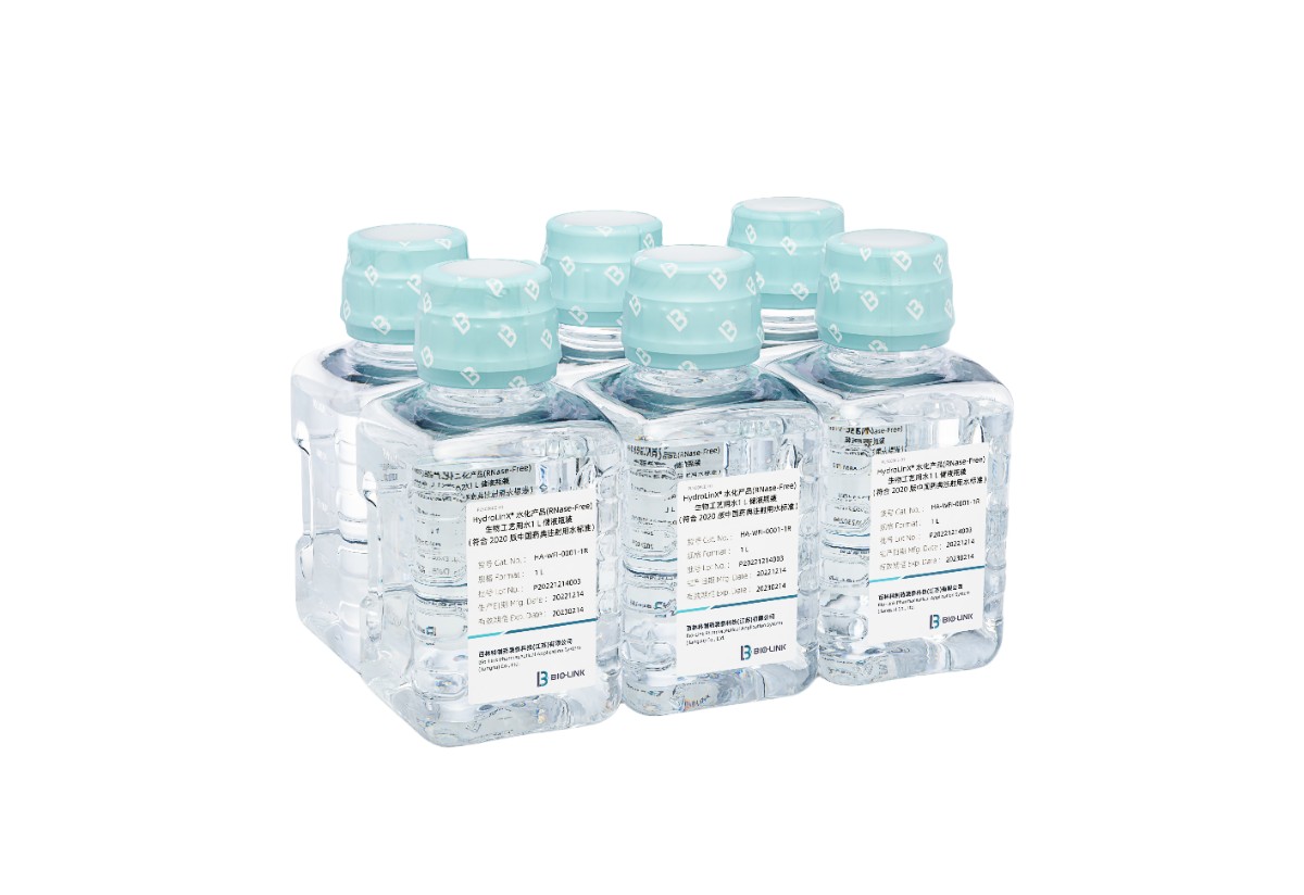 HydroLinX® ƿװעˮ