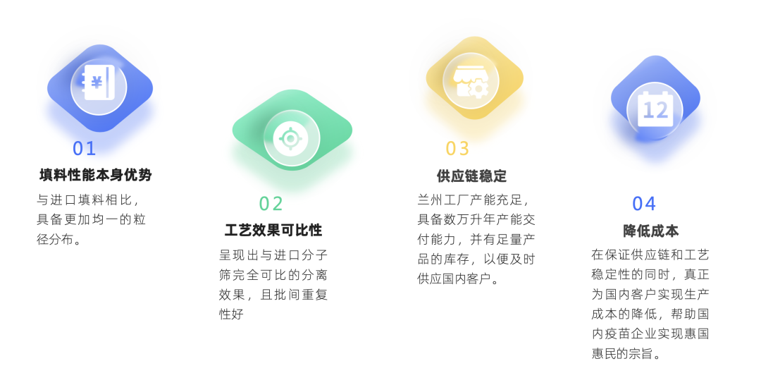 1702020035784567.png 640 (6).png