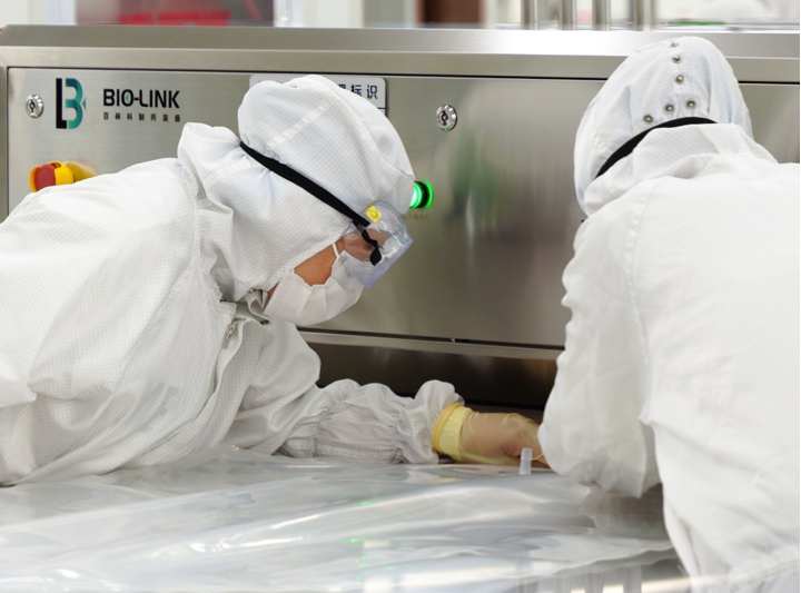 1702259789710261.png 微信图片_20231211095844.png