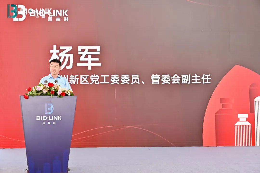 1702277599302528.jpg 640 (10).jpg