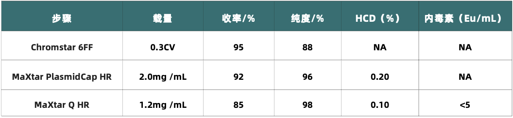 1702286217611816.png 640 (26).png