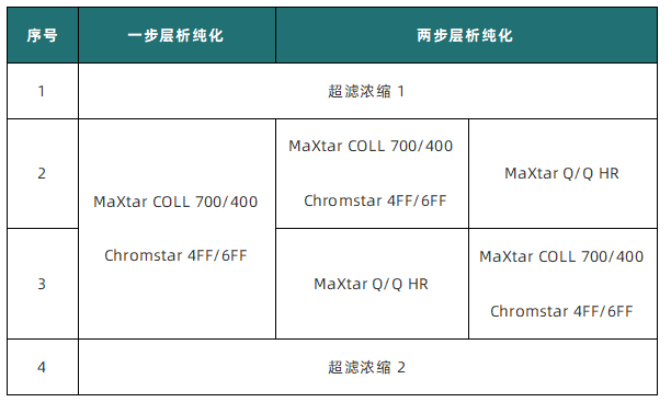 1702359337428077.png 640 (2).png