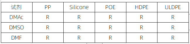 1702430783665713.png 微信图片_20231213092904.png