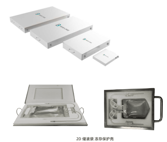 1702446039726619.png 微信图片_20231213134320.png