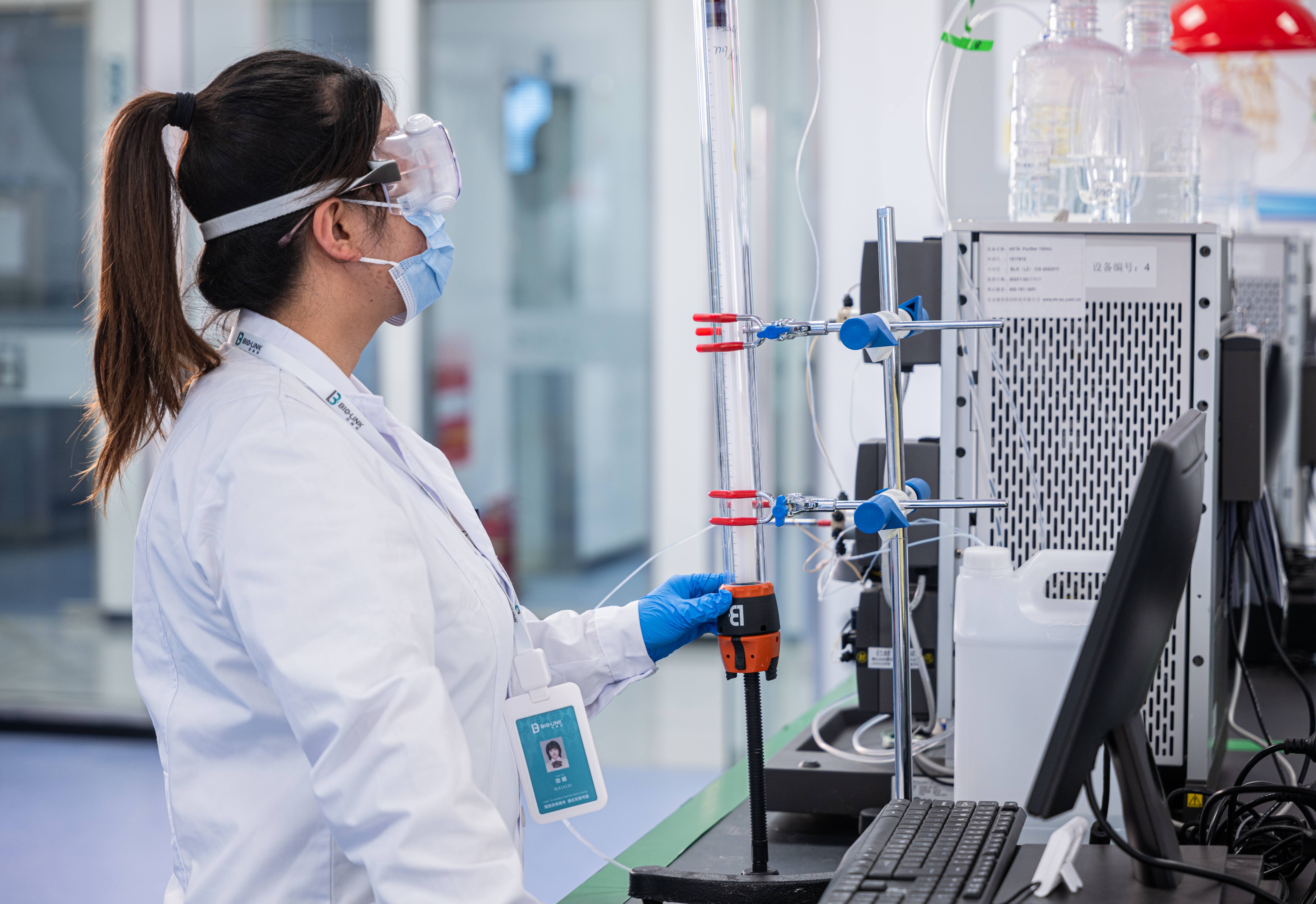 1702615435619220.jpg 层析柱_缩略图.jpg