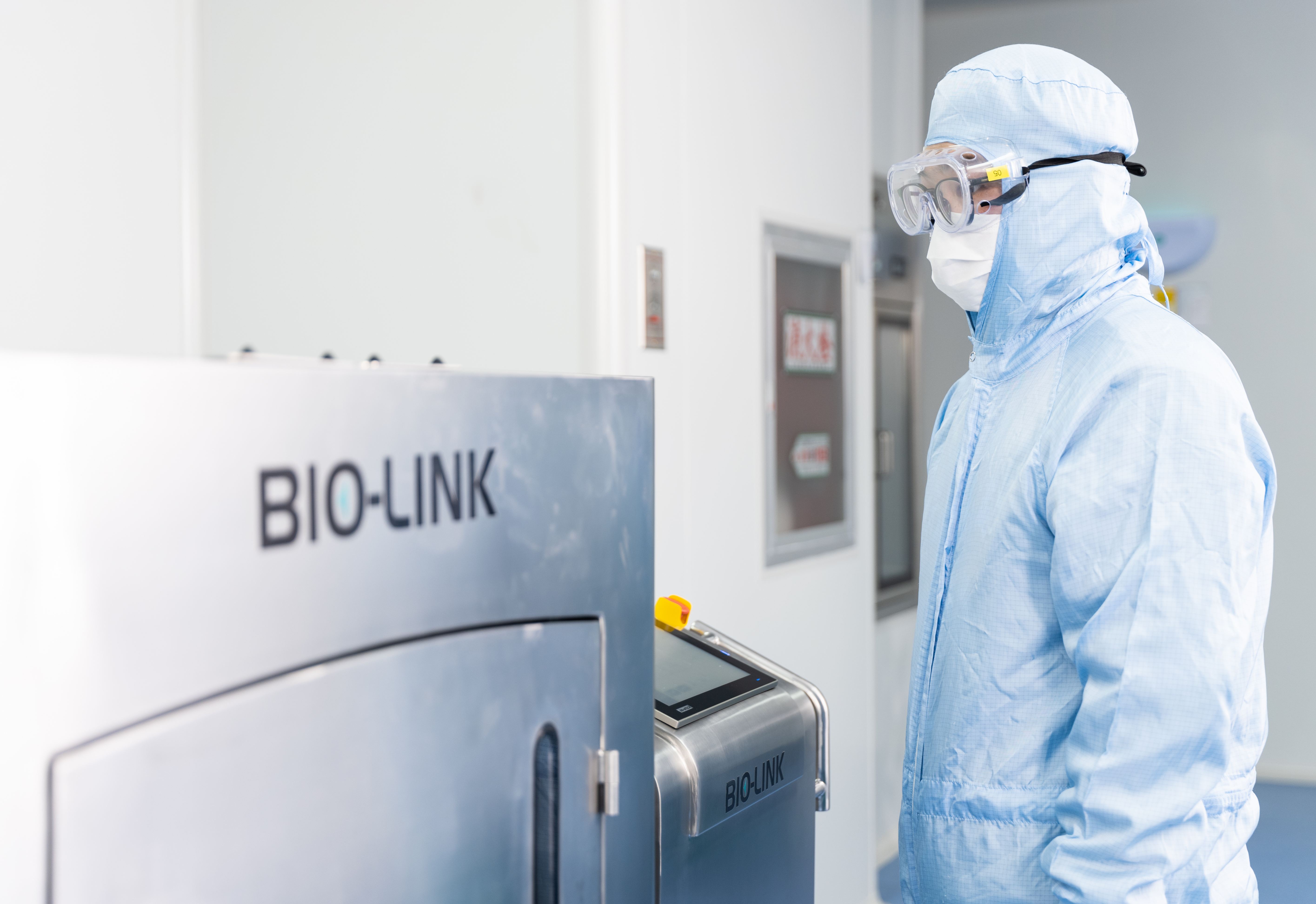 1702618899387509.jpg 配制平台.jpg