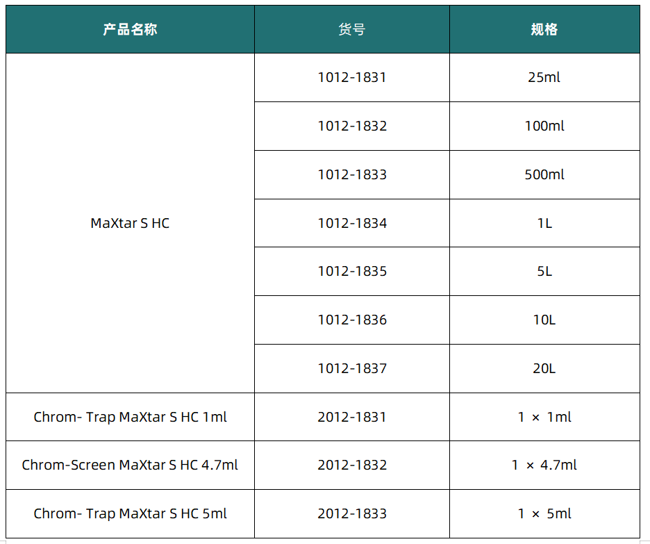 1702626020442711.png 9.png