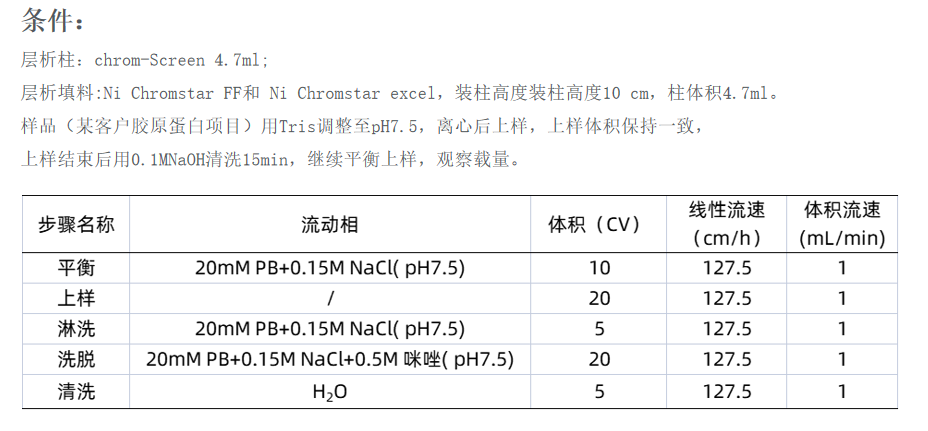 1702626920142307.png 微信图片_20231215155745.png