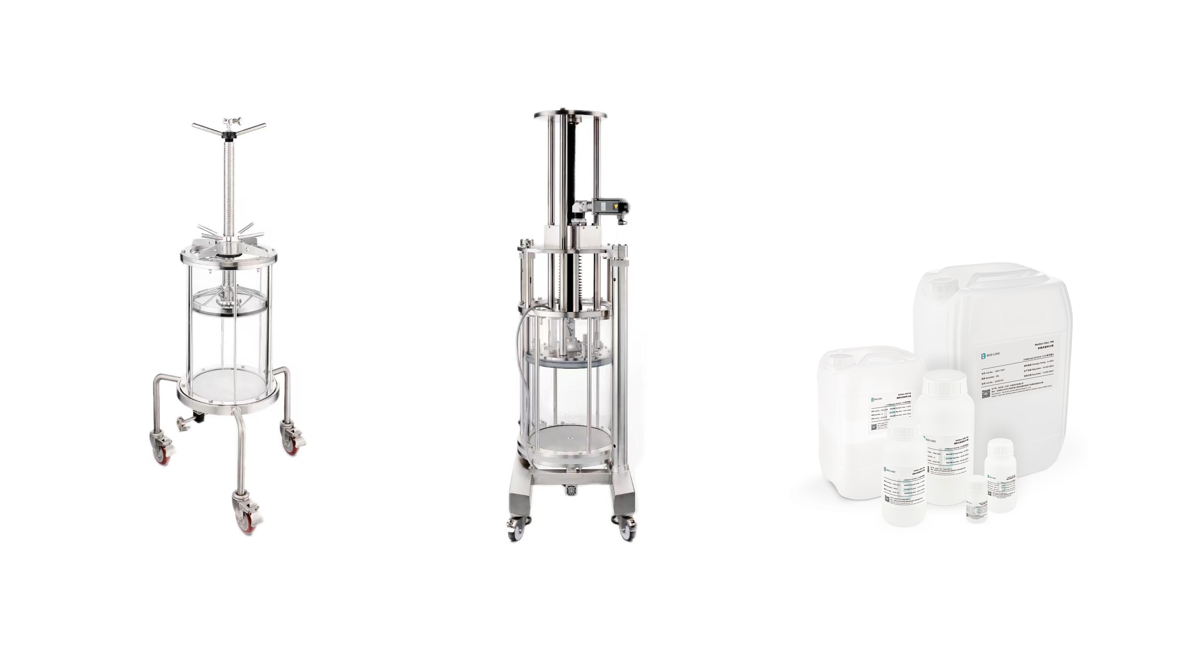 1703046268894518.jpg 层析产品.jpg