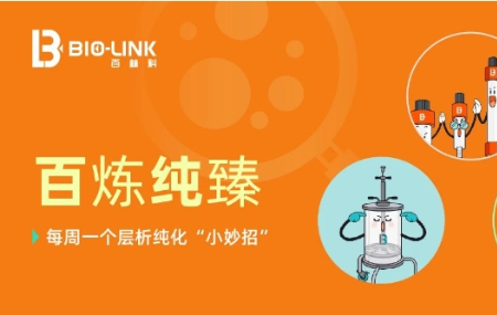 СɣMaXtar® SP HR——“߷ֱ”ǿ̸