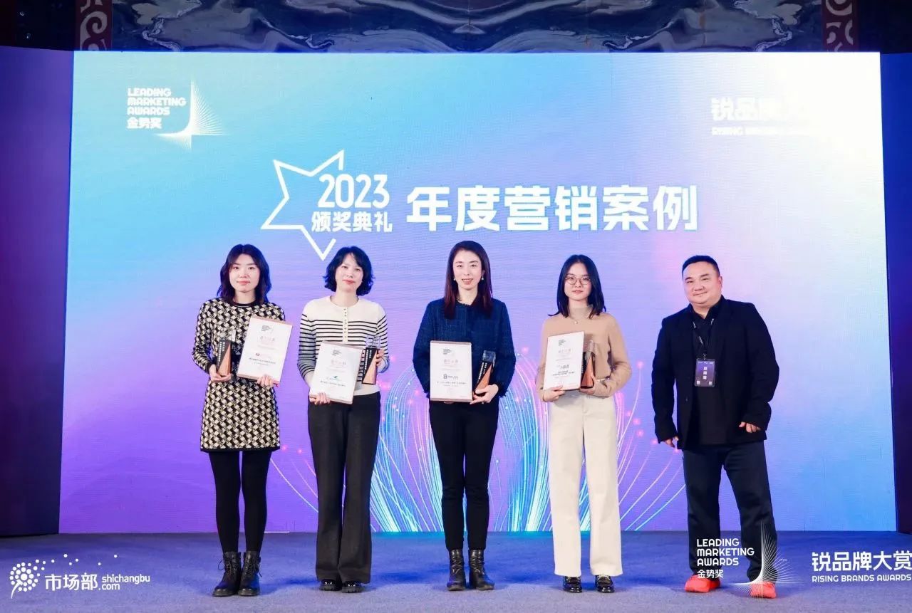 1705024601985639.jpg 合照.jpg