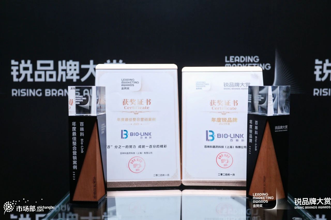 1705024671500780.jpg 将啵啵啵啵啵啵.jpg