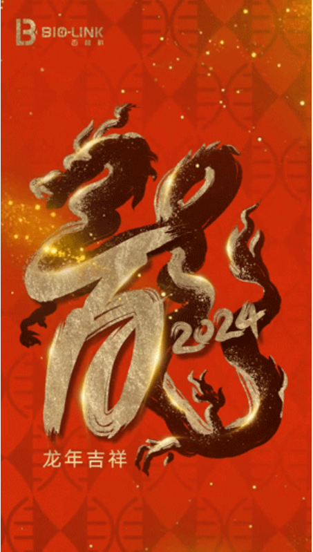 1705025085305917.png image.png