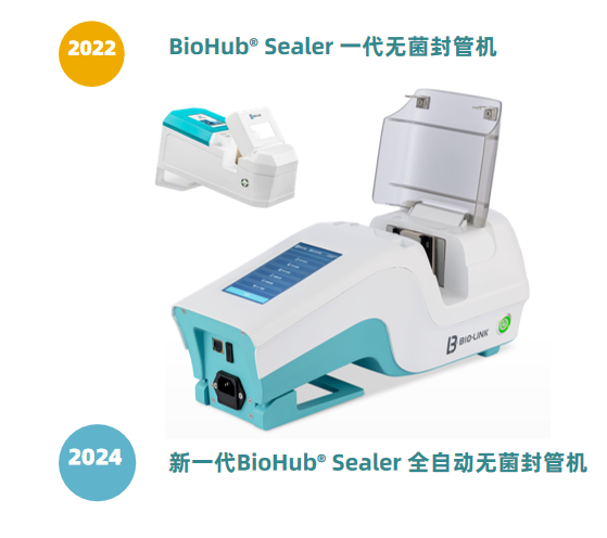 1705633309158475.png 微信图片_20240119110048.png