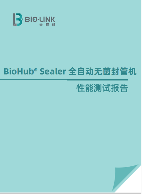 1705633662163709.png 微信图片_20240119110121.png