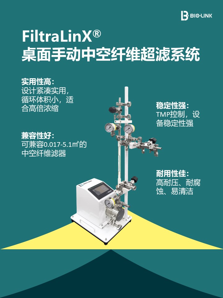 1706147406245153.jpg 微信图片_20240125094637.jpg