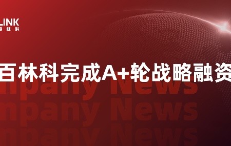 쳽ƽ̨A+սʣԴ¸﹤й