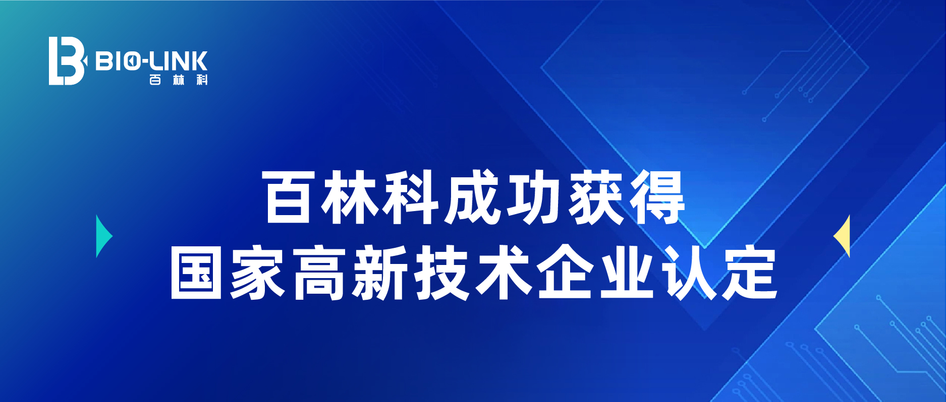 1709520653779960.jpg 3.1头图新.jpg