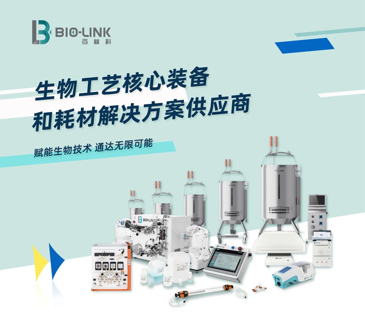 1709521645864837.jpg 官网9.jpg