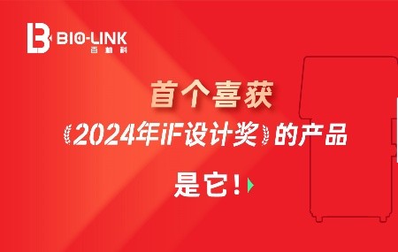 쳽ƽ̨׸“iFƴ”ĲƷ!