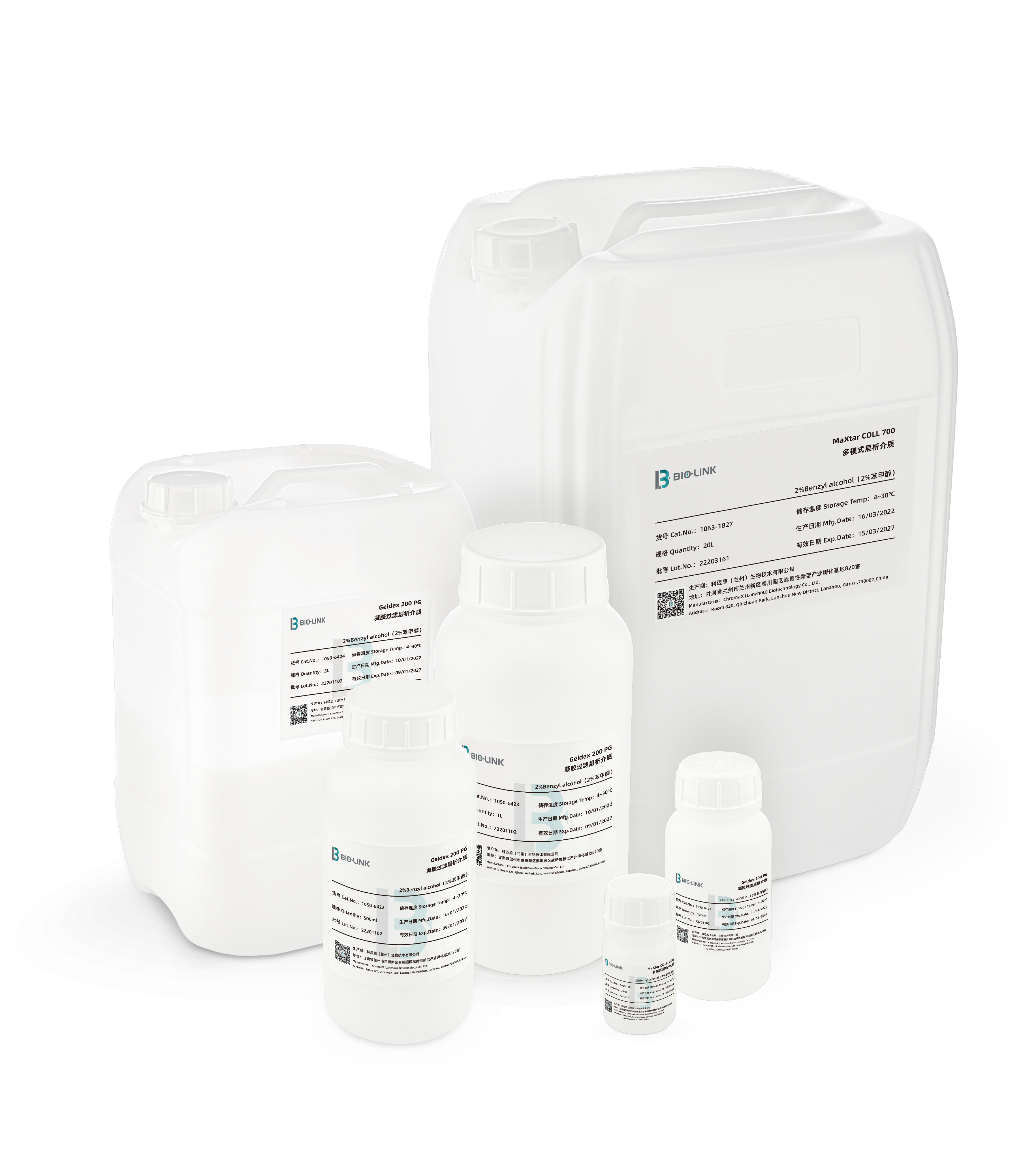 Chelating Chromstar® FF ׺