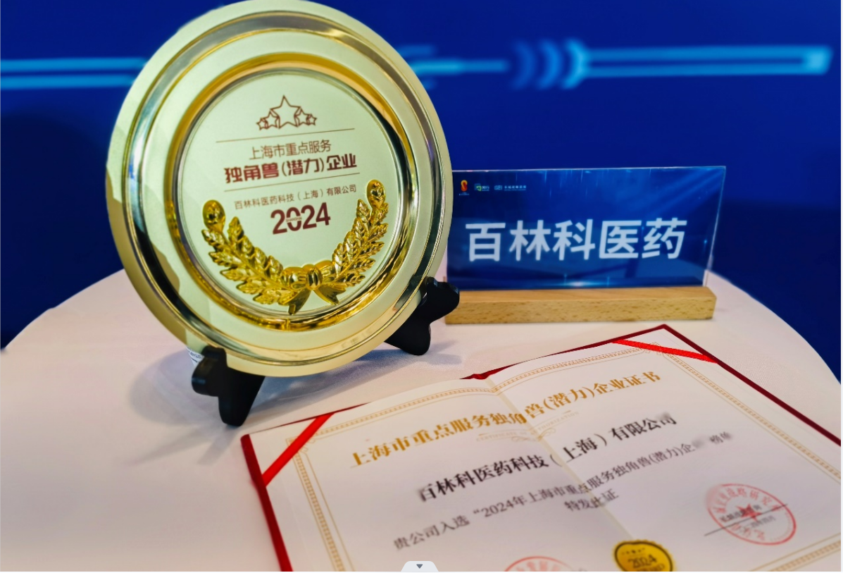 1714111954632673.png image.png