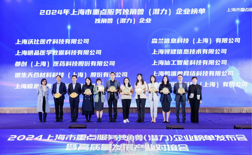 1714112140797817.png image.png