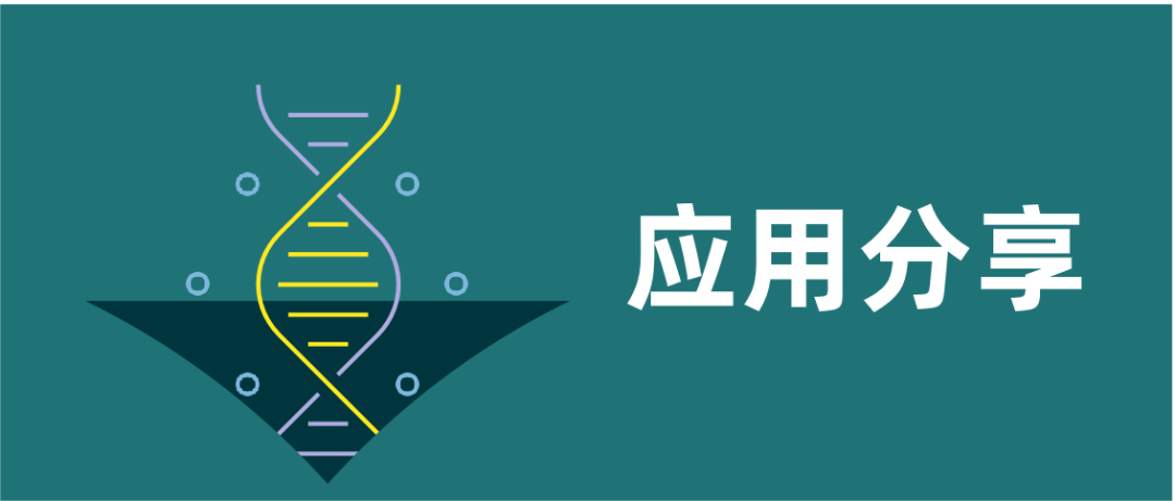 1715929467831685.png 应用分享banner.png