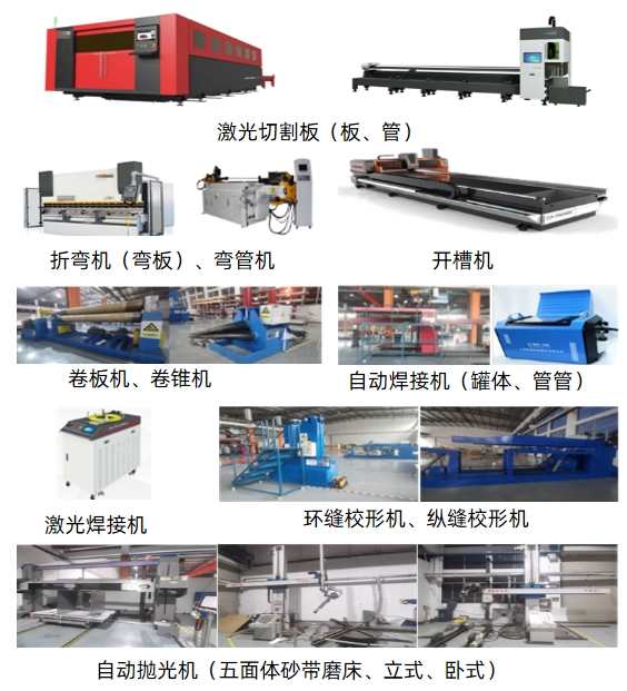 1718345203570832.png 新图不加粗版.png