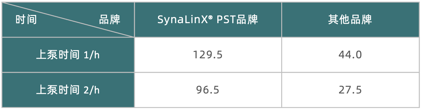 1723786503699901.png 微信图片_20240816133423.png