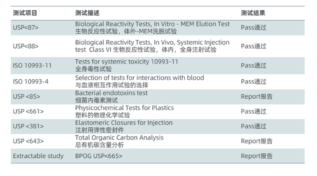 1724397105640423.png 4.png