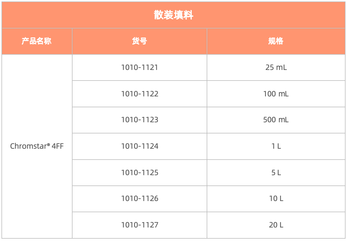 1724402070282174.png 5.png