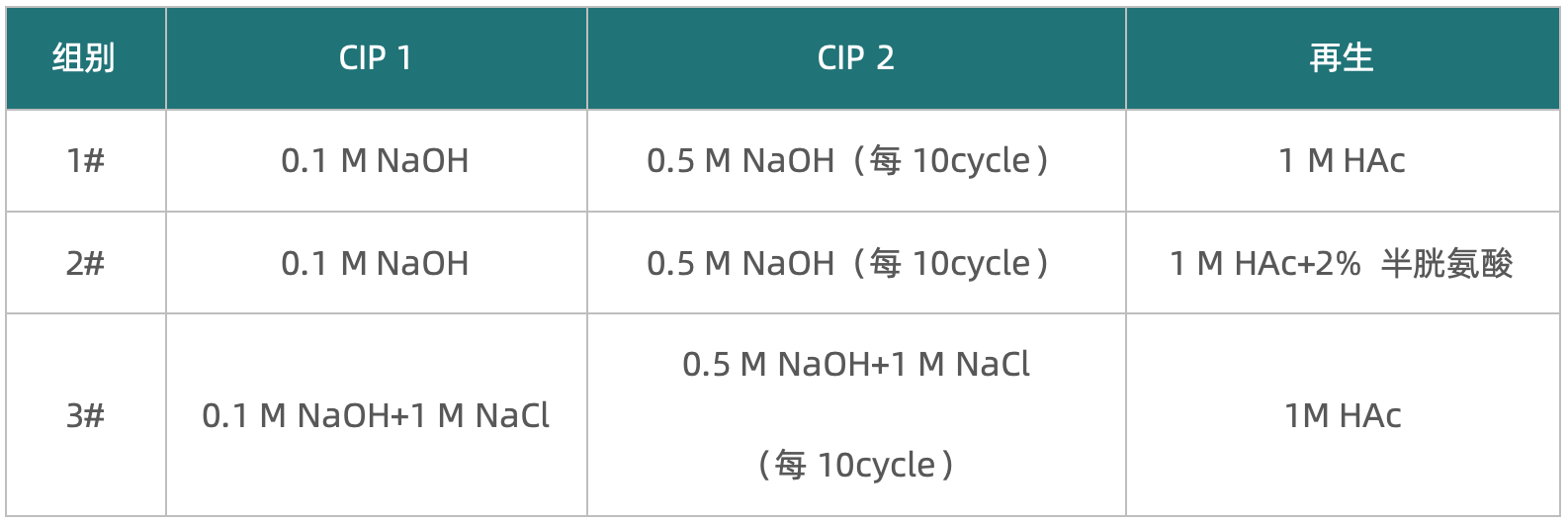 1724402952190139.png 1.png