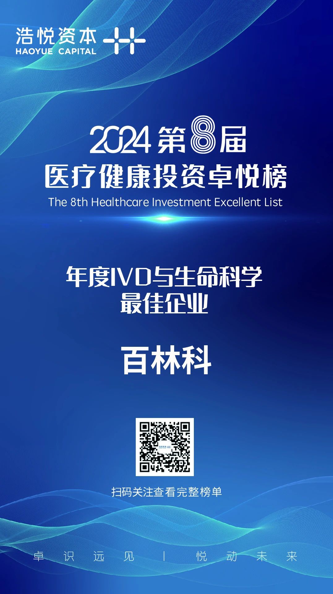 1724997717380528.jpg 222.jpg