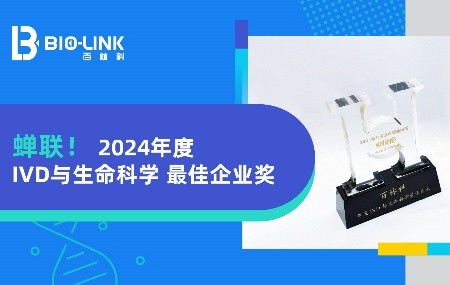 ׿ðح쳽ƽ̨“IVDѧҵ”