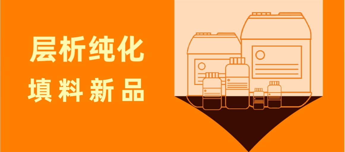 1728785771262000.png 新品banner.png